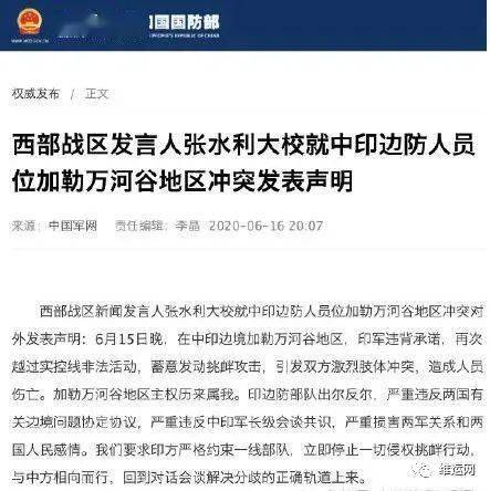 印度疫情失控沖擊全球供應(yīng)鏈，外貿(mào)出口風(fēng)險(xiǎn)陡增下的貨代與代理應(yīng)對(duì)策略