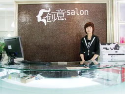 創(chuàng)意salon前海店 前臺與產(chǎn)品，美發(fā)服務(wù)的雙引擎